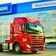 Illustration for article titled Reminder: Theres No Longer a Chicken Tax on Light Trucks Imported From Korea to the US Starting in 2022